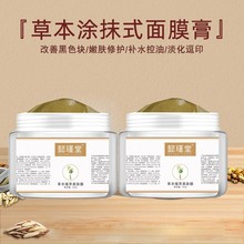 ԺӸĤ൭ɫشwౣaˮݱTĨʽĤ