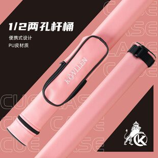 KONLLEN�f������̨��U���UͰ�U��2�׺ڰ˾���1/2���w�UͲ��yPU