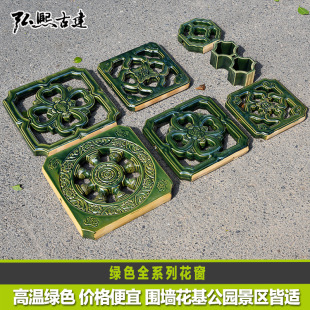 ���������ߜؾGɫ�մɴ��Ž�����@�֙ڻ��������@�¹Ų͏dͥԺ