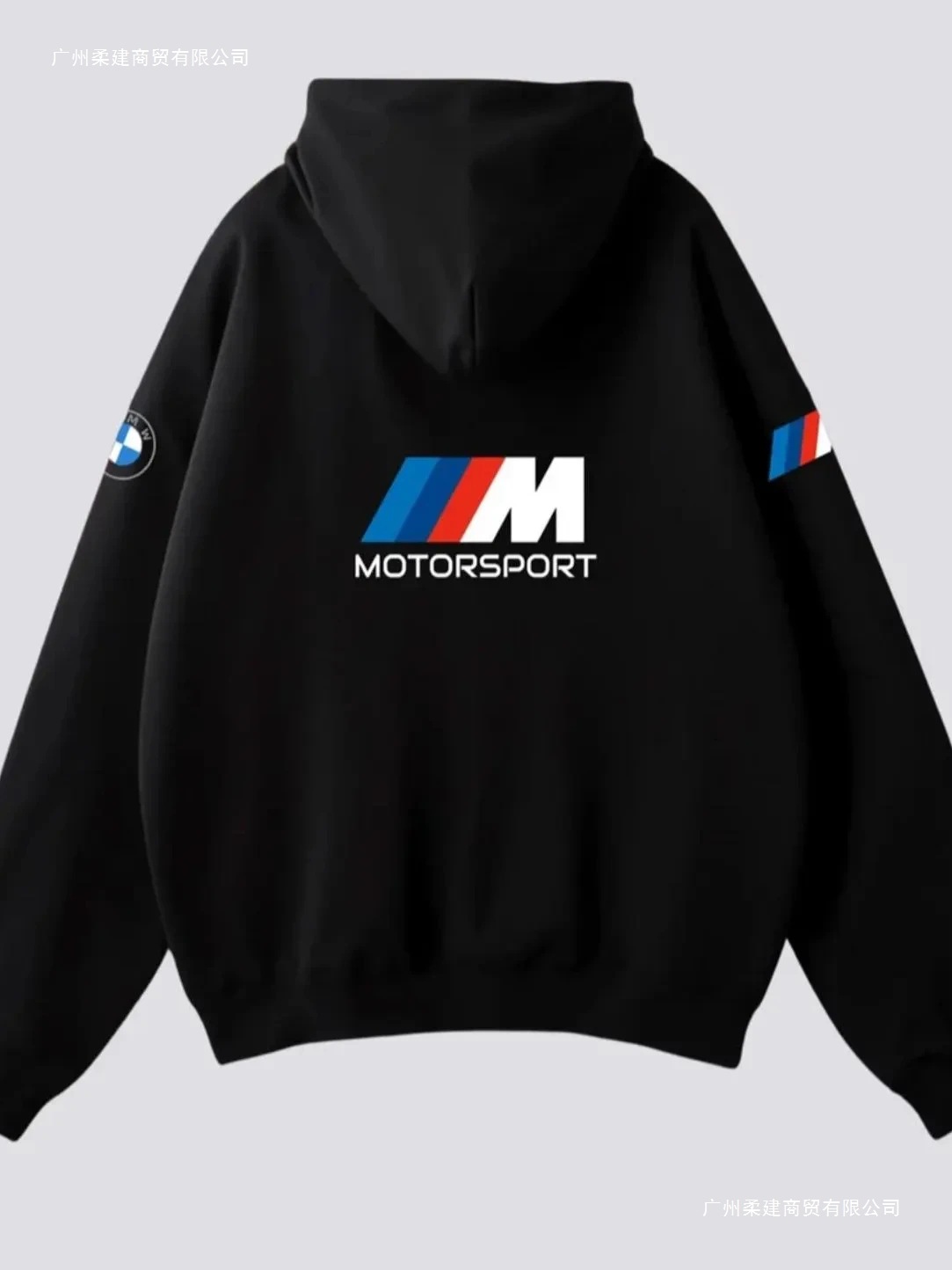 European and American Cross-Border Bmw Racing Sports Printed Sweatshirt Car Sports Casual Loose Sports Hooded Sweatshirt