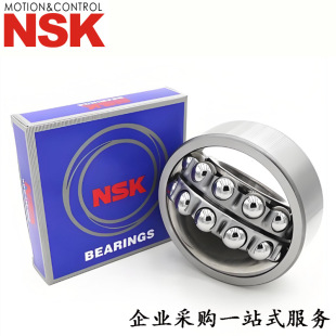 NSK�����L���S��29340H 29416 29326H 29440 29420 29264 29292