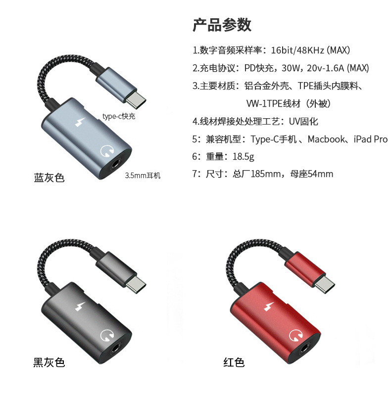 O1CN01C8r1n11HbuQPp7OzH_!!9737