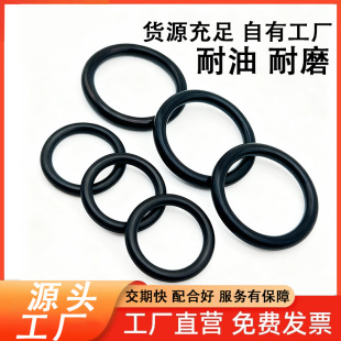 �͸ߜ�ʳƷ�����zo��Ȧ������ĥ�������z�����z�ܷ�ȦO��Ȧ��ˮȦ
