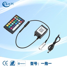 工艺装饰灯具;其他灯具配件;网络光纤跳线