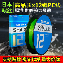 �ձ�ԭ�z12��pe����Ʒ·������pe���hͶ��혻���ĥ�����R�~�����