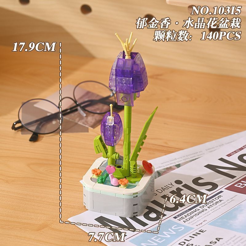 Compatible con insectos, alta vida marina, flores, plantas, bloques de construcción, plantas en maceta, puzzle, juguetes, joyas, adornos