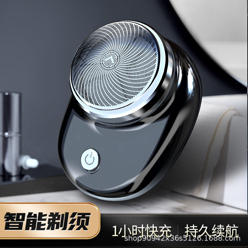 クロスボーダーシェーバー電気充電式メンズポータブルミニシェーバー旅行用双頭ヒゲシェーバー|undefined