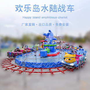 �g���u�Θ��O�侰�^���@�Θ����H�ӻ������܃�ͯ����ˮ܇ˮꑑ�܇