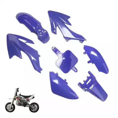 Suitable for Honda 50 small Motorcycle General Parts
