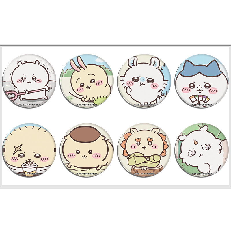 Small and Cute Eight Special Release Congratulations Avatar with the Same Badge Mirror Keychain Collection Peripheral Gifts Small and Cute Eight Special Release Congratulations Avatar with the Same Badge Mirror Keychain Collection Peripheral Gifts