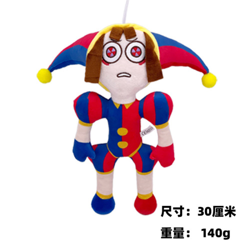 The Amazing Digital Circus Cyber Clown Plush Toy