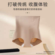 ���W�������մ�Ůʿ�ո�ѝ�օ^�Ӊ��o���N������ѝ����ɣ�Q�z�d