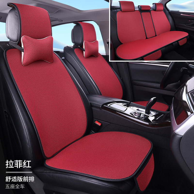 工場卸売り自動車シートクッション通気氷糸全シートカバー後部連体自動車シートクッション四季通用|undefined