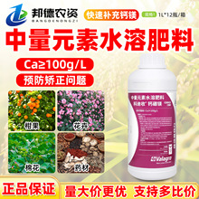 �������_�Ƶ����}���V����Ԫ��ˮ�ܷʹϹ��߲�ͨ���a���}�V�~���