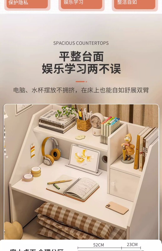 https://www.toonies.cn詳情-09.jpg_800x800.jpg