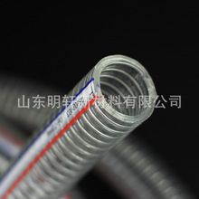 �S�����lPVC͸��䓽zܛ�ܼӺ�͸��ݔˮ�ù�����������ˮ�z��