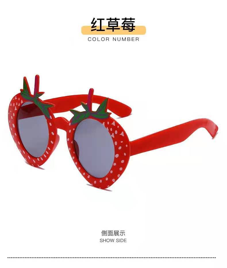 Gafas de sol divertidas para fiestas de baile y cumpleaños, estilo lindo y genial para fotos, nuevo modelo viral.