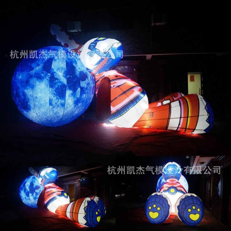 中秋气模发光兔子充气模型发光月球气模售楼部装饰充气兔子宇航员