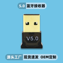 羳F؛USB5.0{mPӛ̨ʽCBӼ弴IO