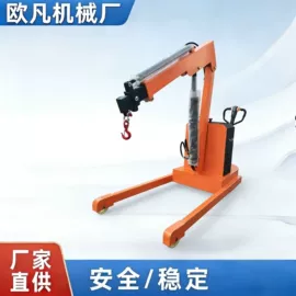 起重装卸设备;起重机;升降台