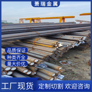 ����  Q235B�A� A3�����A� 45�ë�A ��̼� �ɰ��輤���и