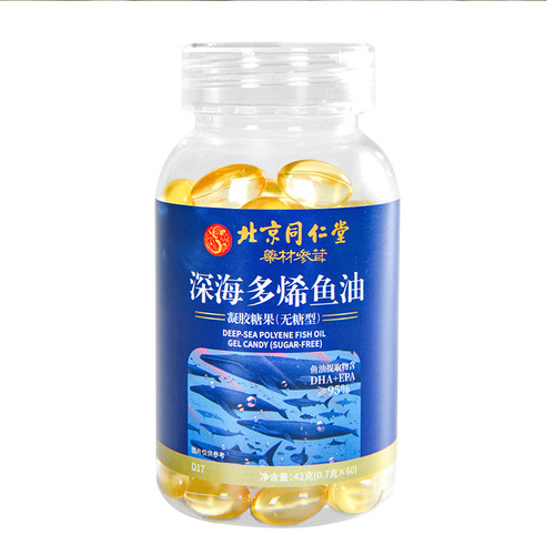 Běijīng Tóngréngtáng Deep Sea Polyene Fish Oil Manufacturer Wholesale DHA Middle-Aged and Elderly Gel Candy Dropshipping