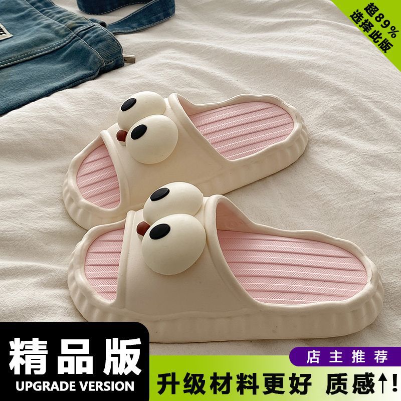 화이트 핑크[블랙 라벨 버전]