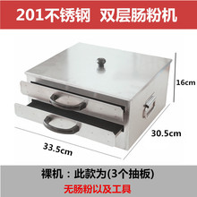 ���ÏV�|�c�ۙC304���P����t���P����С�����c�ۓ��������c�ۙC