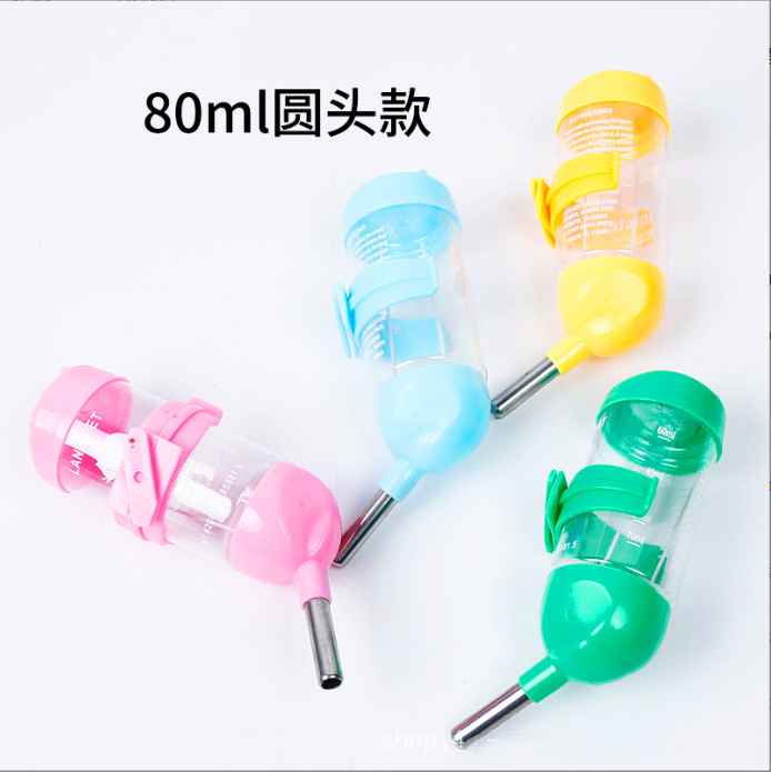 ハムスター用給水器、チンチラ、モルモット用給水器、大容量リス用給水器、ボール給水器、ウサギ用給水器|undefined