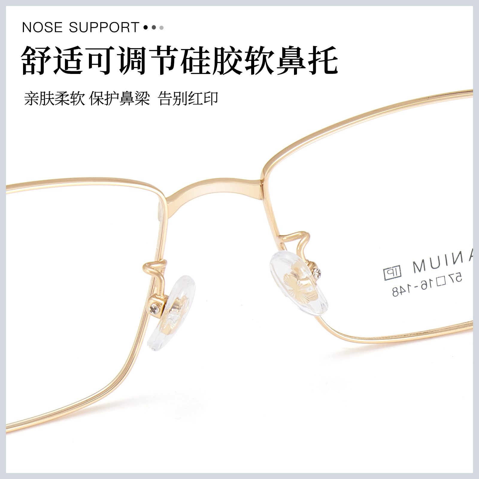 Shenzhen titanio ultraligero para hombres de titanio comercial marco de gafas de marco de titanio flexible piernas de titanio anti-deformación puede combinarse con gafas Danyang lote