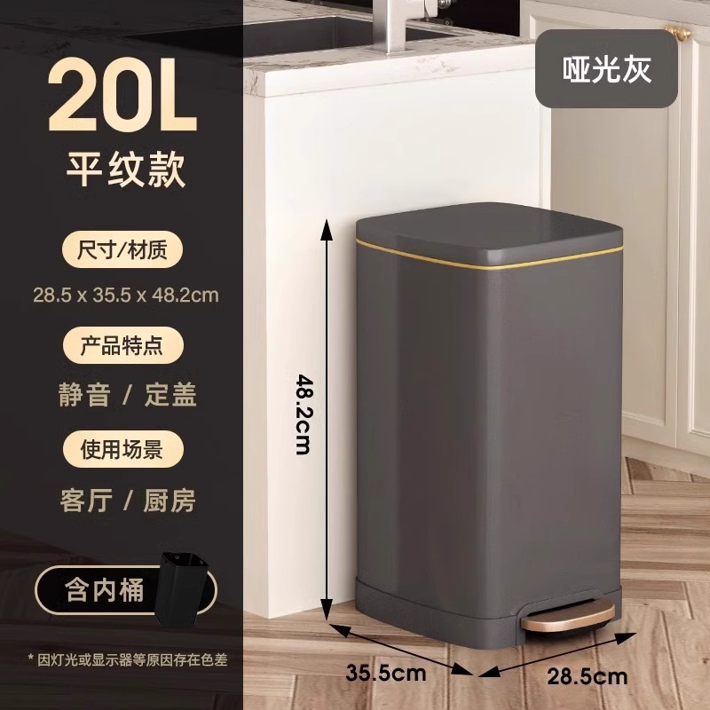 Basurera de acero inoxidable cocina doméstica pie con cubierta hotel oficina comercial super grande capacidad 50 litros
