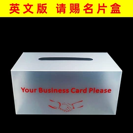 文件袋;塑料塑胶标签;文件夹