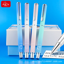 �W��䓹P���ٰ���0.38������������ī����īˮ�����ͶYƷ�Y���