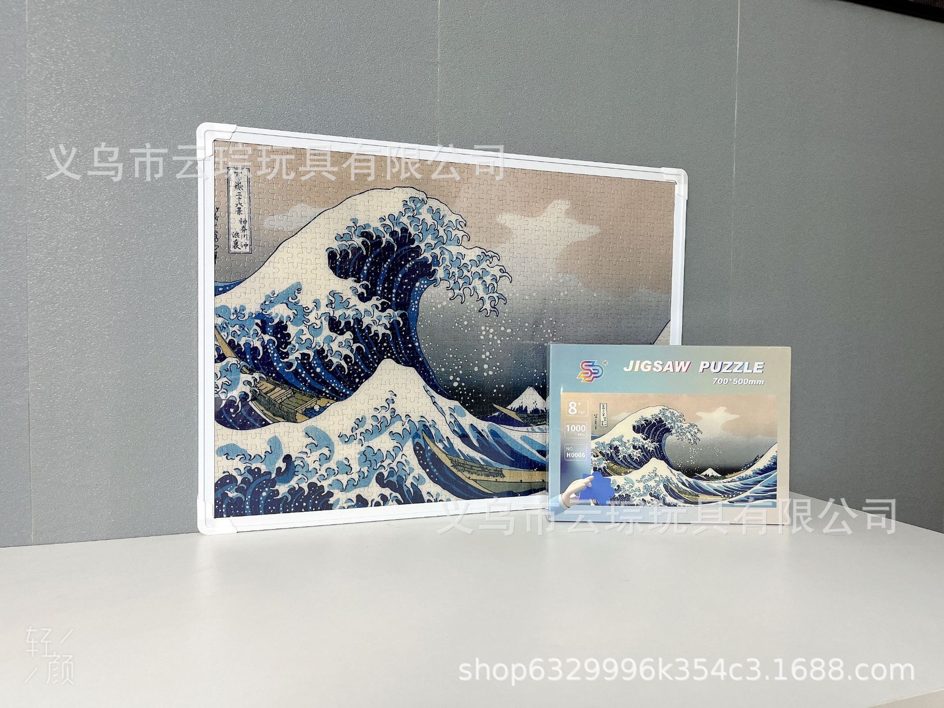 1000 piezas rompecabezas de gran tamaño rompecabezas de papel engrosado fábrica al por mayor suministro directo de primera mano juguetes para niños adultos