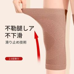 綿膝保護保温老寒脚は男性女性の関節高齢者防寒発熱シース秋冬滑り止めを厚くする