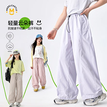 女童裤子春季2026新款女孩初中生洋气阔腿裤儿童大童超好看运动裤