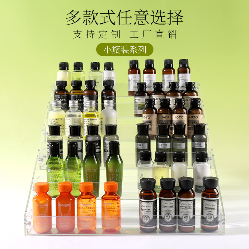 30ml Small Bottle Hotel Shower Gel Set B&B 45ml Conditioner Body Lotion Hotel Disposable Shampoo