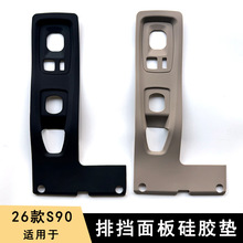 m26֠S90|пœz|o|bƷ¿