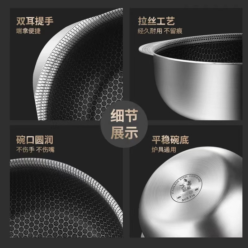 Panal de acero inoxidable 316 olla pequeña sartén antiadherente de doble oído tazón de fideos instantáneos suplemento alimenticio tazón para hornear tazón pequeño Cocina de Inducción adecuado