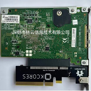 Applicable to HP/HP 530FLR 10 Gigabit Network Card 647581-B21 649869-001 647579-001