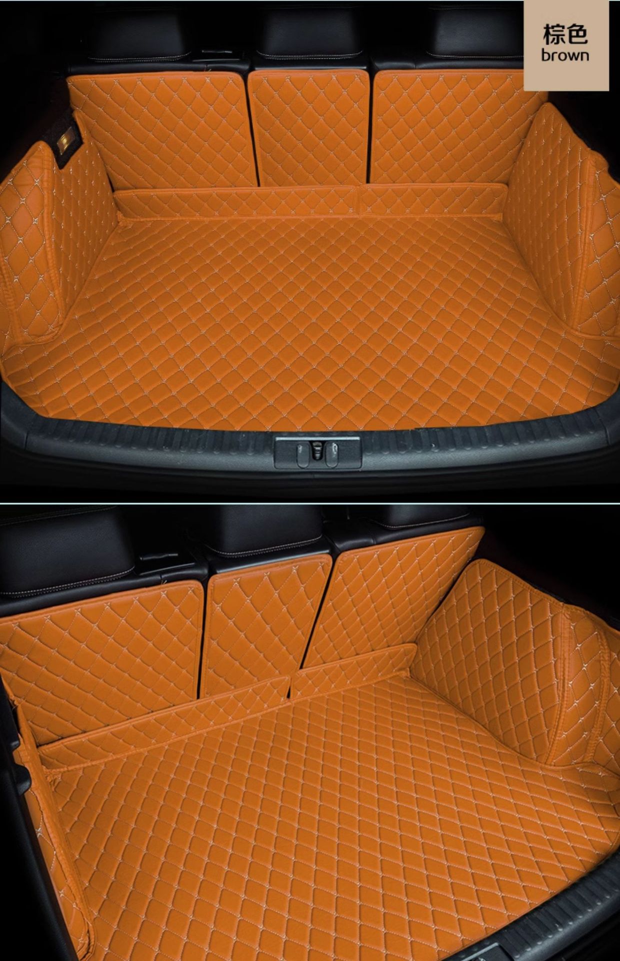 24 Byd Yuan up Trunk Mats Fully Surrounded Car Interior Decoration Supplies Yuan up Trunk Mats Special