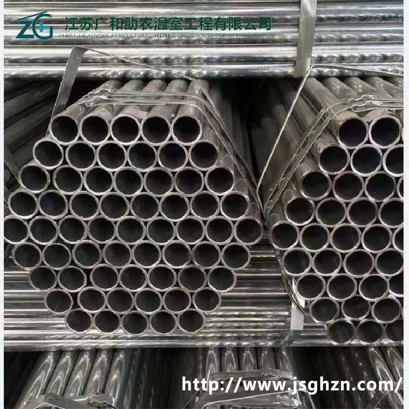 镀锌钢管厂家直供温室养殖骨架养猪养牛养羊大棚椭圆管钢架
