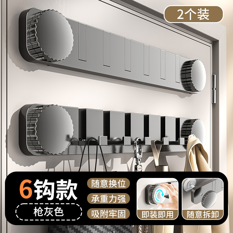 吸盤ドアバックフック、強力粘着剤、パンチフリー、強力耐荷重収納ラックフック、玄関ドアハンガー収納|undefined