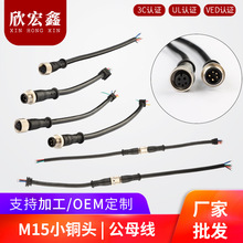 늾��~о5о�B�������I���^��ĸ������^led·����ĸ��ˮ�B����