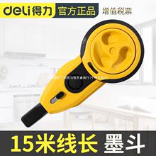 ī�������طž�ľ���֓uľ��������ˤ�ք�Ĭ����������֭