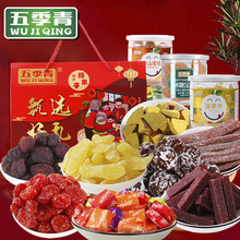 ��Ϲ��b���T�Y����������ǽ�۾W�t��ʳˮ������؛�ͶY���e��ʳ