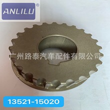 13521-15020  �����