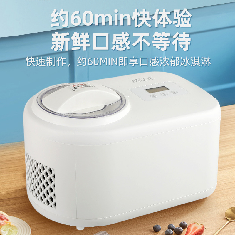 Ice Cream Machine Manufacturer Household Small Fully Automatic Homemade Cold Cone Ice Cream Machine Ice Cream Machine Large Capacity