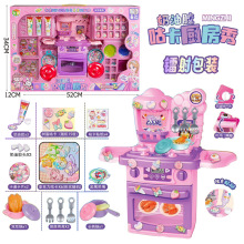包邮咕卡奶油胶材料包儿童女孩DIY过家家厨房益智手工制作玩具