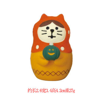 호박 빨간 터번 고양이